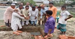 কাহালুতে ইউনিয়ন আ’লীগ কার্যালয়ের ভিত্তিপ্রস্তর স্থাপন কাহালুতে ইউনিয়ন আ’লীগ কার্যালয়ের ভিত্তিপ্রস্তর স্থাপন