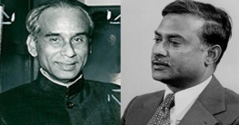 ইনডেমনিটি: খুনি মোশতাক-জিয়ার অভিশপ্ত ও বেআইনি আইন