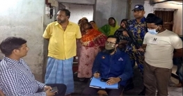 বগুড়ায় ভ্রাম্যমাণ আদালতের অভিযানে ২ টি প্রতিষ্ঠানে জরিমানা বগুড়ায় ভ্রাম্যমাণ আদালতের অভিযানে ২ টি প্রতিষ্ঠানে জরিমানা