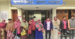 বগুড়ায় পুলিশের অভিযানে নারীসহ গ্রেফতার ১০ বগুড়ায় পুলিশের অভিযানে নারীসহ গ্রেফতার ১০