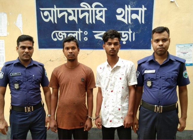 আদমদীঘিতে অপহরণের চার দিন পর স্কুল ছাত্রী উদ্ধার, গ্রেপ্তার ২ আদমদীঘিতে অপহরণের চার দিন পর স্কুল ছাত্রী উদ্ধার, গ্রেপ্তার ২