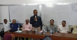 সোনাতলায় আইনি সহায়তায় প্রাতিষ্ঠানিক গণশুনানী অনুষ্ঠিত সোনাতলায় আইনি সহায়তায় প্রাতিষ্ঠানিক গণশুনানী অনুষ্ঠিত