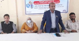 শিবগঞ্জে বিশ্ব এন্টিমাইক্রোবিয়াল সচেতনতা সপ্তাহ পালিত শিবগঞ্জে বিশ্ব এন্টিমাইক্রোবিয়াল সচেতনতা সপ্তাহ পালিত