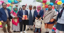 কাহালুতে বিভিন্ন শিক্ষা প্রতিষ্ঠানে বই উৎসব অনুষ্ঠিত