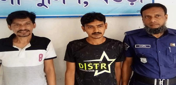 ধুনটে দুই পলাতক আসামি গ্রেফতার ধুনটে দুই পলাতক আসামি গ্রেফতার