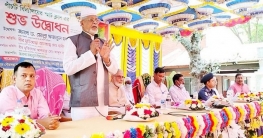 শেরপুরে পাঁচটি বিদ্যালয়ের স্মার্ট ক্লাসের উদ্বোধনে এমপি হাবিবর শেরপুরে পাঁচটি বিদ্যালয়ের স্মার্ট ক্লাসের উদ্বোধনে এমপি হাবিবর
