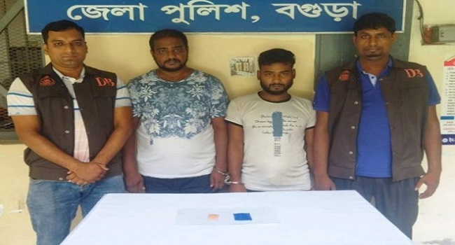 বগুড়ায় ইয়াবাসহ দুই মাদক ব্যবসায়ী গ্রেফতার বগুড়ায় ইয়াবাসহ দুই মাদক ব্যবসায়ী গ্রেফতার