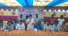 ধুনটে ওয়ার্ড আʼলীগের ত্রি-বার্ষিক সন্মেলন অনুষ্ঠিত ধুনটে ওয়ার্ড আʼলীগের ত্রি-বার্ষিক সন্মেলন অনুষ্ঠিত