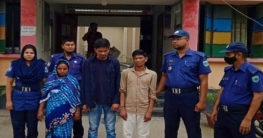 সারিয়াকান্দিতে ট্যাপেন্টাডল ট্যাবলেট সহ ৩ মাদক ব্যবসায়ী গ্রেফতার সারিয়াকান্দিতে ট্যাপেন্টাডল ট্যাবলেট সহ ৩ মাদক ব্যবসায়ী গ্রেফতার