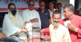 সোনাতলায় অসহায় পরিবারের মাঝে এমপি সাহাদারা মান্নানের বস্ত্র বিতরণ সোনাতলায় অসহায় পরিবারের মাঝে এমপি সাহাদারা মান্নানের বস্ত্র বিতরণ