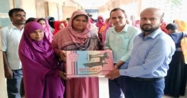 সারিয়াকান্দিতে এডিপি প্রকল্পের অধীনে সেলাই মেশিন বিতরন সারিয়াকান্দিতে এডিপি প্রকল্পের অধীনে সেলাই মেশিন বিতরন