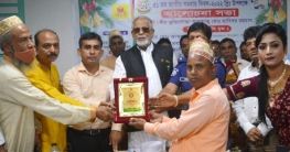 ধুনটে জাতীয় সমবায় দিবস পালন ধুনটে জাতীয় সমবায় দিবস পালন