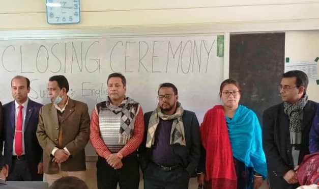 শিবগঞ্জে জাতীয় শিক্ষাক্রম বিস্তরণ বিষয়ক শিক্ষক প্রশিক্ষণ অনুষ্ঠিত শিবগঞ্জে জাতীয় শিক্ষাক্রম বিস্তরণ বিষয়ক শিক্ষক প্রশিক্ষণ অনুষ্ঠিত