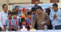 বগুড়ার কাহালু স্কাউটস ইউনিট লিডারদের মতবিনিময় সভা অনুষ্ঠিত বগুড়ার কাহালু স্কাউটস ইউনিট লিডারদের মতবিনিময় সভা অনুষ্ঠিত