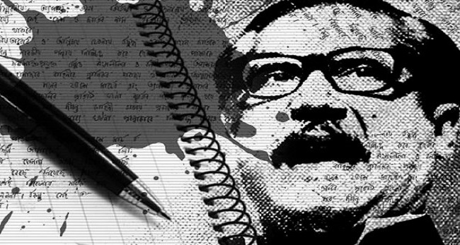 কুখ্যাত ইনডেমনিটি আইন সংবিধানভুক্ত করার কালোদিন আজ কুখ্যাত ইনডেমনিটি আইন সংবিধানভুক্ত করার কালোদিন আজ