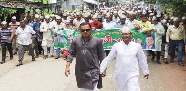 নন্দীগ্রামে আওয়ামী লীগের প্রতিষ্ঠা বার্ষিকী পালিত