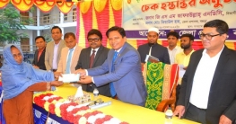 বগুড়ায় ভূমি অধিগ্রহণে ক্ষতিগ্রস্তদের মাঝে চেক হস্তান্তর বগুড়ায় ভূমি অধিগ্রহণে ক্ষতিগ্রস্তদের মাঝে চেক হস্তান্তর