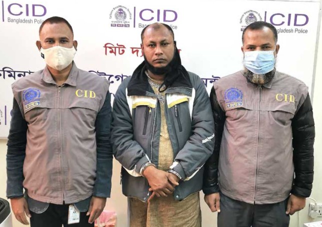 বগুড়ায় চাঞ্চল্যকর জাহিদুল হত্যা মামলার প্রধান আসামিকে গ্রেফতার বগুড়ায় চাঞ্চল্যকর জাহিদুল হত্যা মামলার প্রধান আসামিকে গ্রেফতার