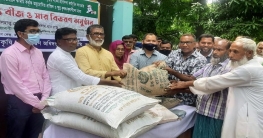 আদমদীঘিতে ৪২০ কৃষক পেলেন আউশ ধানের প্রণোদনার সার বীজ আদমদীঘিতে ৪২০ কৃষক পেলেন আউশ ধানের প্রণোদনার সার বীজ