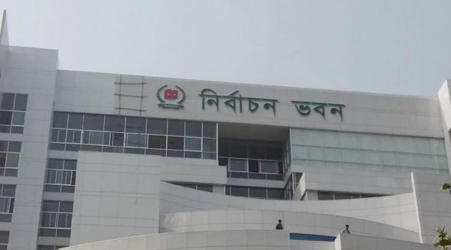 ভোটার তালিকা হালনাগাদ শুরু হচ্ছে আজ ভোটার তালিকা হালনাগাদ শুরু হচ্ছে আজ