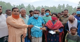 শিবগঞ্জে আলিয়ারহাট পরিদর্শন ও মাস্ক বিতরণ করেন ইউএনও সম্পা শিবগঞ্জে আলিয়ারহাট পরিদর্শন ও মাস্ক বিতরণ করেন ইউএনও সম্পা