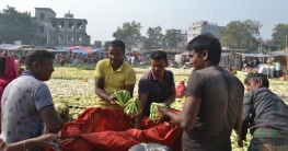 আগাম শীতের সবজিতে ভরে উঠেছে মহাস্থান হাট আগাম শীতের সবজিতে ভরে উঠেছে মহাস্থান হাট