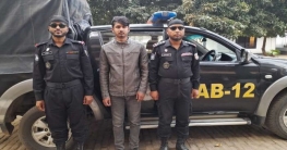 বগুড়ায় র্যাবের অভিযানে ২৯৩ বোতল ফেন্সিডিলসহ যুবক গ্রেপ্তার বগুড়ায় র্যাবের অভিযানে ২৯৩ বোতল ফেন্সিডিলসহ যুবক গ্রেপ্তার