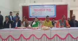 সোনাতলায় নব যোগদানকৃত শিক্ষকদের সংবর্ধনায় এমপি সাহাদারা মান্নান