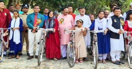 বগুড়ায় শিক্ষার্থীদের মাঝে বাইসাইকেল বিতরণ বগুড়ায় শিক্ষার্থীদের মাঝে বাইসাইকেল বিতরণ