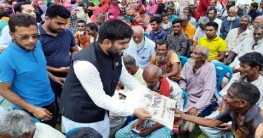 বগুড়ার শাজাহানপুরে ঈদ উপহার পেল ৩ হাজার পরিবার বগুড়ার শাজাহানপুরে ঈদ উপহার পেল ৩ হাজার পরিবার