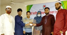 দুপচাঁচিয়ায় স্মার্ট জাতীয় পরিচয়পত্র বিতরণের উদ্বোধন দুপচাঁচিয়ায় স্মার্ট জাতীয় পরিচয়পত্র বিতরণের উদ্বোধন
