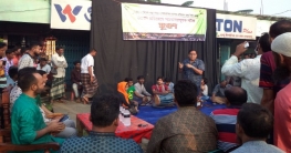 নন্দীগ্রামে জঙ্গি-উগ্রবাদ প্রতিরোধে পুলিশের পথ নাটক পরিবেশন নন্দীগ্রামে জঙ্গি-উগ্রবাদ প্রতিরোধে পুলিশের পথ নাটক পরিবেশন