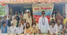 আদমদীঘিতে খাদ্যবান্ধব কর্মসূচীর চাল বিক্রি উদ্বোধন আদমদীঘিতে খাদ্যবান্ধব কর্মসূচীর চাল বিক্রি উদ্বোধন