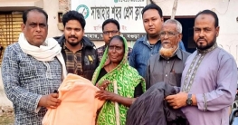আদমদীঘিতে ইউএনও’র কম্বল পেলেন ষাটার্ধ্বো প্রতিবন্ধী জোৎস্না আদমদীঘিতে ইউএনও’র কম্বল পেলেন ষাটার্ধ্বো প্রতিবন্ধী জোৎস্না