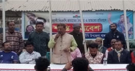 বগুড়ার আদমদীঘিতে যুবলীগের শান্তি সমাবেশ অনুষ্ঠিত