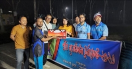 সোনাতলায় অফিসার্স ক্লাবের প্রীতি ব্যাডমিন্টন টুর্নামেন্টের ফাইনাল সোনাতলায় অফিসার্স ক্লাবের প্রীতি ব্যাডমিন্টন টুর্নামেন্টের ফাইনাল