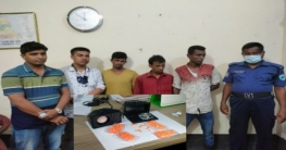 বগুড়ায় সাউন্ড বক্সের ভিতরে মিলল ইয়াবা: গ্রেফতার ৩ বগুড়ায় সাউন্ড বক্সের ভিতরে মিলল ইয়াবা: গ্রেফতার ৩
