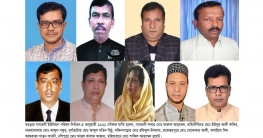 গাবতলীর ৯ ইউনিয়নে নৌকার মাঝি হলেন যারা গাবতলীর ৯ ইউনিয়নে নৌকার মাঝি হলেন যারা
