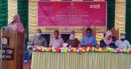 সোনাতলায় স্বাধীনতার সুবর্ণজয়ন্তী উপলক্ষে বিশেষ উঠান বৈঠক অনুষ্ঠিত সোনাতলায় স্বাধীনতার সুবর্ণজয়ন্তী উপলক্ষে বিশেষ উঠান বৈঠক অনুষ্ঠিত