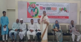 সোনাতলা উপজেলা আ.লীগের উদ্যােগে ঈদ আড্ডা অনুষ্ঠানে এমপি সাহাদারা সোনাতলা উপজেলা আ.লীগের উদ্যােগে ঈদ আড্ডা অনুষ্ঠানে এমপি সাহাদারা