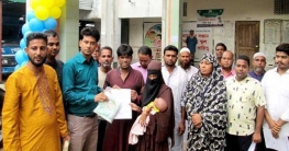 দুপচাঁচিয়ায় বিনামূল্যে জন্ম ও মৃত্যু নিবন্ধন ক্যাম্পেইনের উদ্বোধন দুপচাঁচিয়ায় বিনামূল্যে জন্ম ও মৃত্যু নিবন্ধন ক্যাম্পেইনের উদ্বোধন