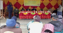 সোনাতলায় ভ্যান শ্রমিকদের ট্রাফিক আইন বিষয়ক কর্মশালা অনুষ্ঠিত সোনাতলায় ভ্যান শ্রমিকদের ট্রাফিক আইন বিষয়ক কর্মশালা অনুষ্ঠিত