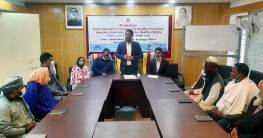 বগুড়ার আদমদীঘিতে মাতৃ ও শিশুর মৃত্যুরোধ বিষয়ে কর্মশালা অনুষ্ঠিত বগুড়ার আদমদীঘিতে মাতৃ ও শিশুর মৃত্যুরোধ বিষয়ে কর্মশালা অনুষ্ঠিত
