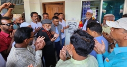 ধুনটে বিদ্যালয়ের নবনির্মিত ভবনের উদ্বোধনে এমপি হাবিবর ধুনটে বিদ্যালয়ের নবনির্মিত ভবনের উদ্বোধনে এমপি হাবিবর