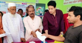 রমজানে অসহায়দের পাশে আওয়ামী লীগ- মজনু