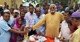 শেরপুরে টিসিবির পণ্য বিক্রির উদ্বোধন করেন এমপি হাবিবর শেরপুরে টিসিবির পণ্য বিক্রির উদ্বোধন করেন এমপি হাবিবর