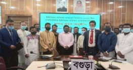 শপথ নিলেন সারিয়াকান্দি নব-নির্বাচিত ১১জন ইউপি চেয়ারম্যান শপথ নিলেন সারিয়াকান্দি নব-নির্বাচিত ১১জন ইউপি চেয়ারম্যান