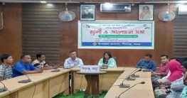 শিবগঞ্জে বিশ্ব পানি দিবস যথাযোগ্য মর্যাদায় উদযাপন শিবগঞ্জে বিশ্ব পানি দিবস যথাযোগ্য মর্যাদায় উদযাপন