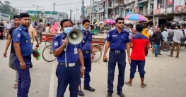 দুপচাঁচিয়ায় সড়কে যানজট নিরসনে থানার ওসির সচেতনতামূলক প্রচারাভিযান দুপচাঁচিয়ায় সড়কে যানজট নিরসনে থানার ওসির সচেতনতামূলক প্রচারাভিযান