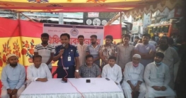 দুপচাঁচিয়ায় যানজট নিরসনে ট্রাফিক বুথের উদ্বোধন। দুপচাঁচিয়ায় যানজট নিরসনে ট্রাফিক বুথের উদ্বোধন।